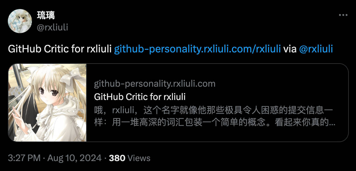 如何在 Twitter 中优雅地分享你的网页链接 - rxliuli blog