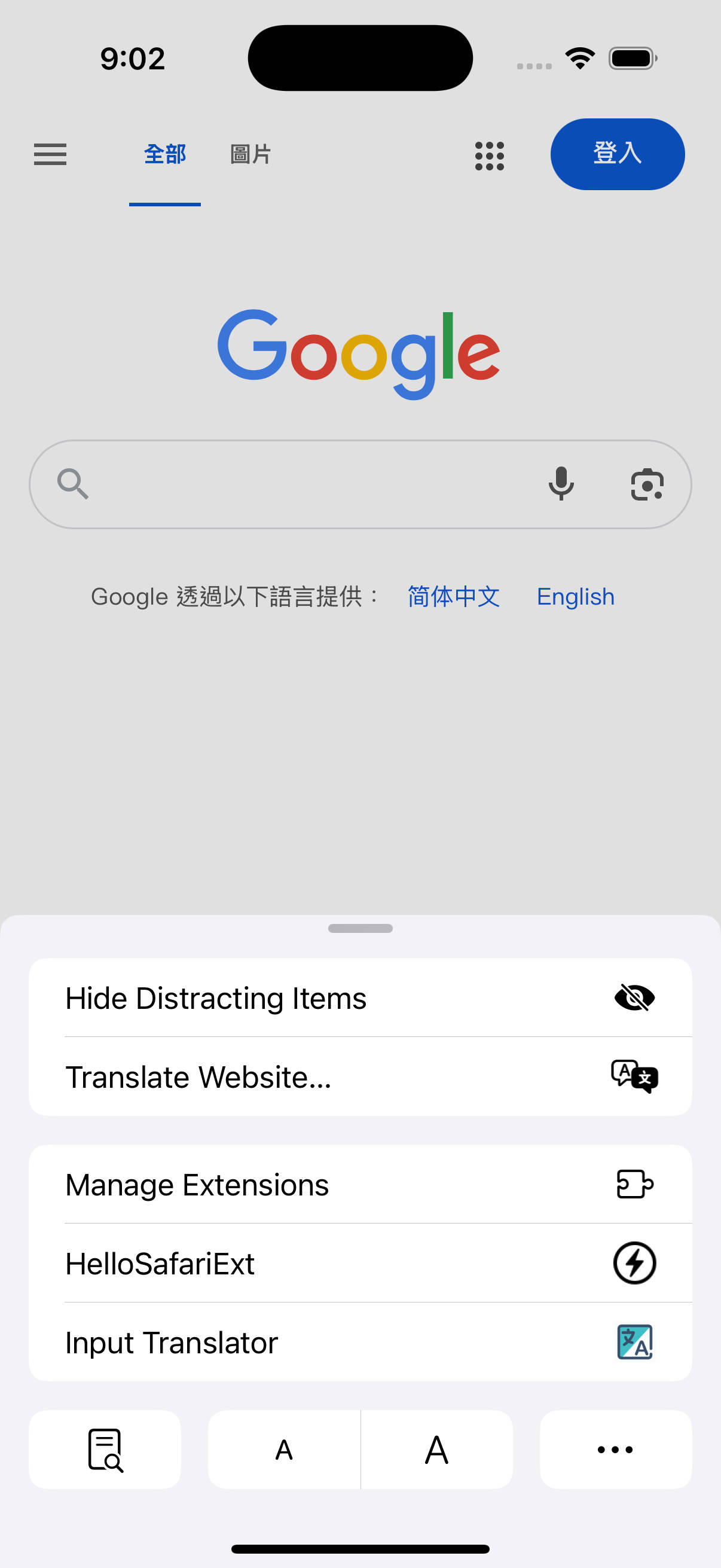 1755090127320.jpg